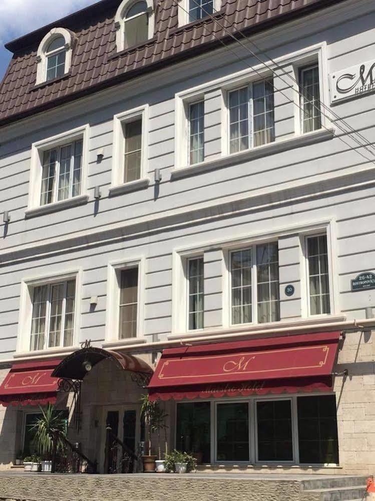 Maestro Otel 4*
